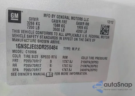 2013 Chevrolet Suburban 1500 Lt из США, поврежденный, VIN 1GNSCJE03DR250484